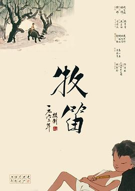 母亲节在五月的第几个星期天